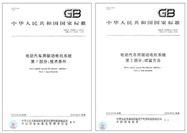 電機轉(zhuǎn)矩轉(zhuǎn)速的控制精度測試是如何實現(xiàn)的——西安泰富西瑪電機（西安西瑪電機集團(tuán)股份有限公司）官方網(wǎng)站